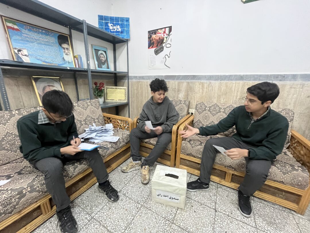 انتخابات شورای دانش آموزی دبیرستان دوره دوم