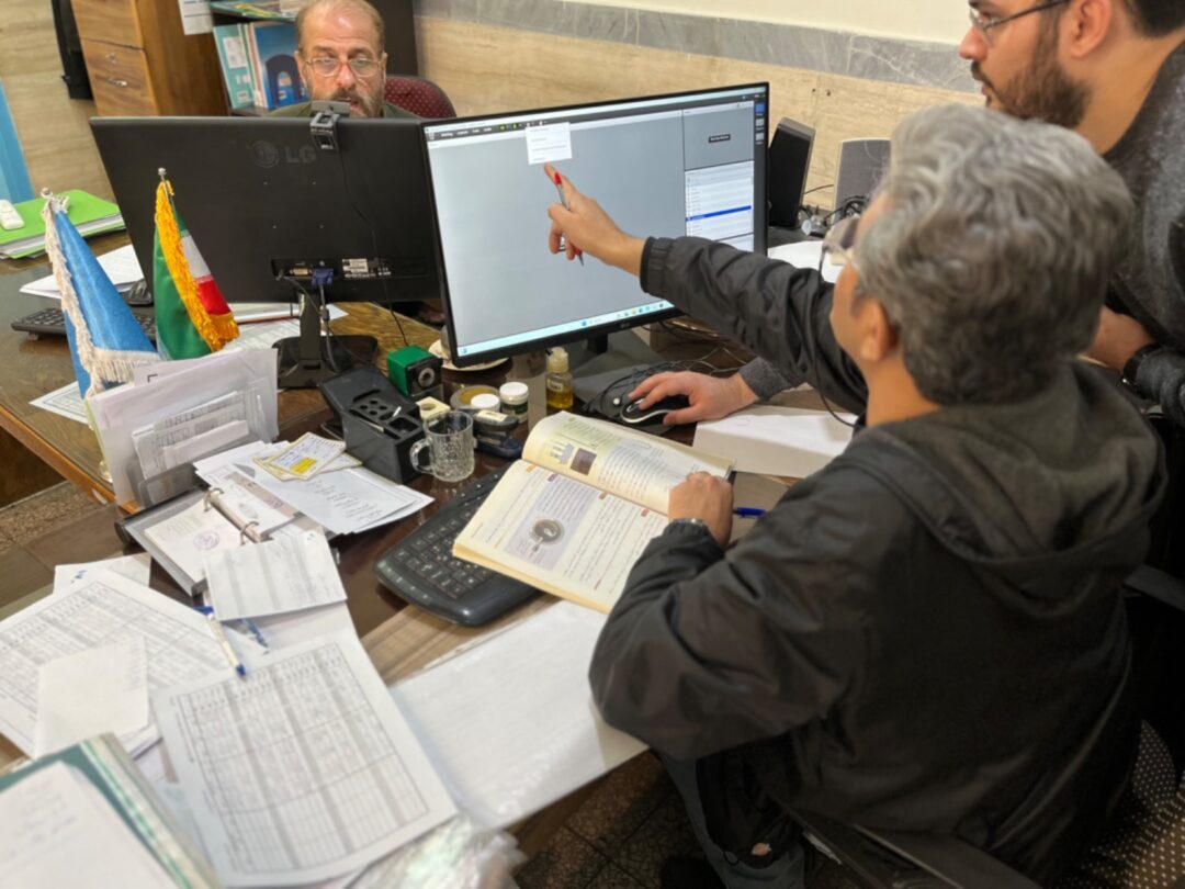 آموزش آنلاین دوره دوم متوسطه