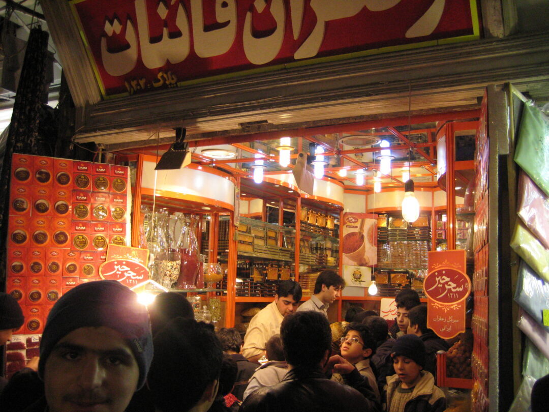اردوی مشهد مقدس