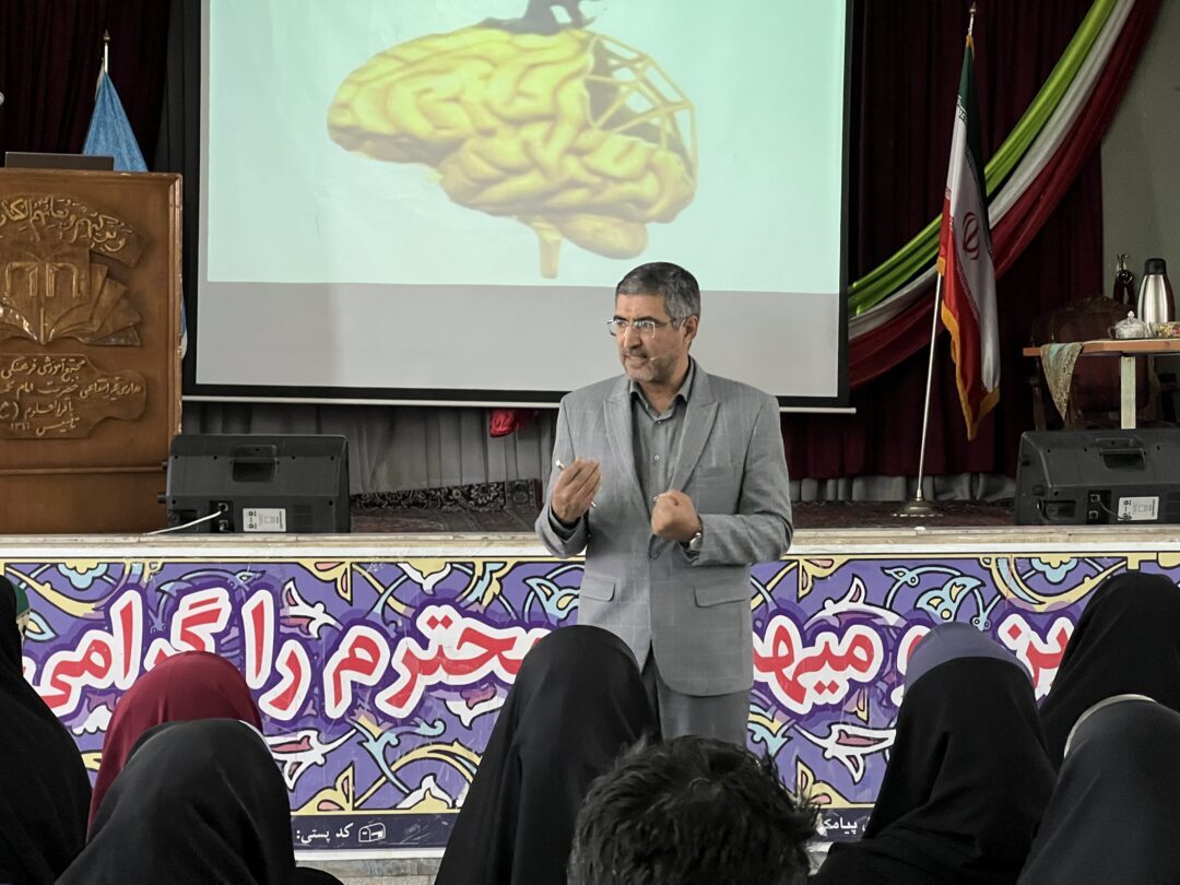 آموزش هوش مصنوعی توسط دکتر نیرو
