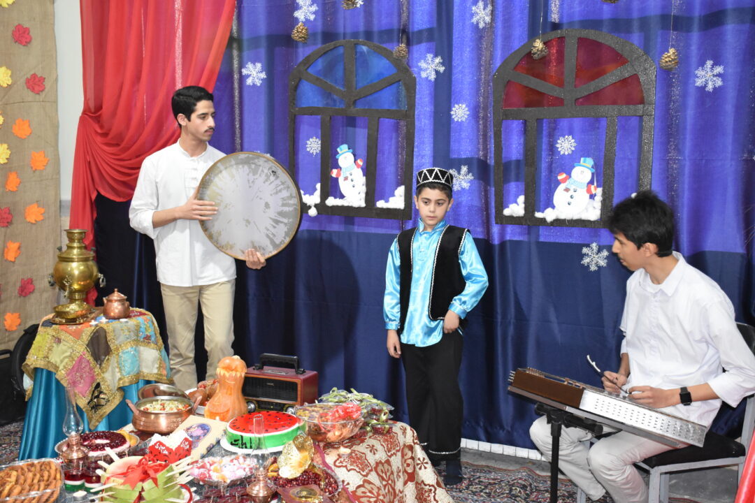 شب یلدا