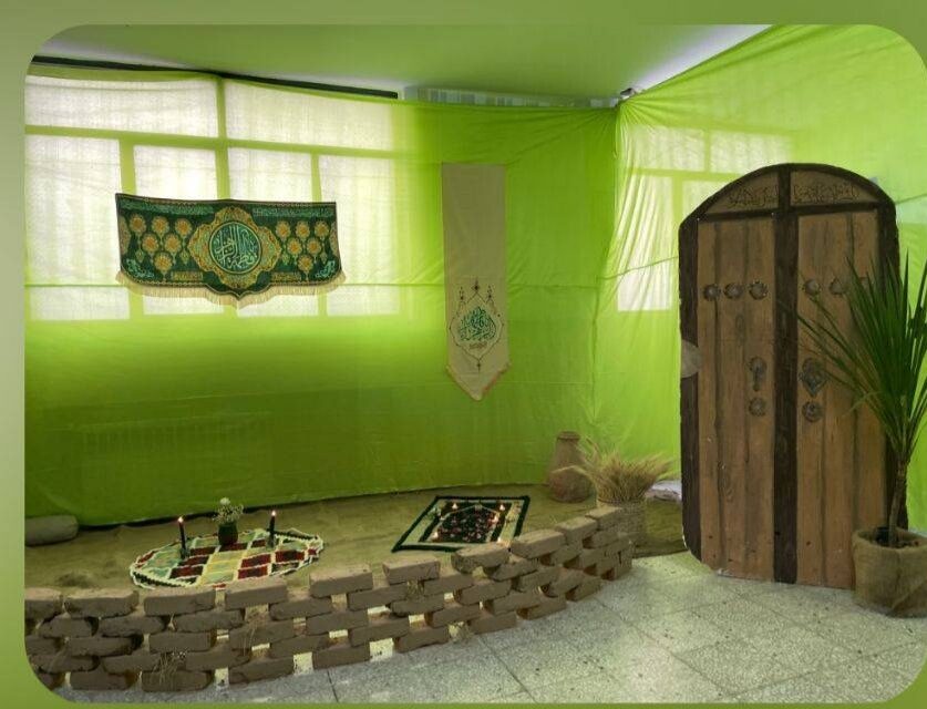 نمایشگاه دهه‌ی فاطمیه