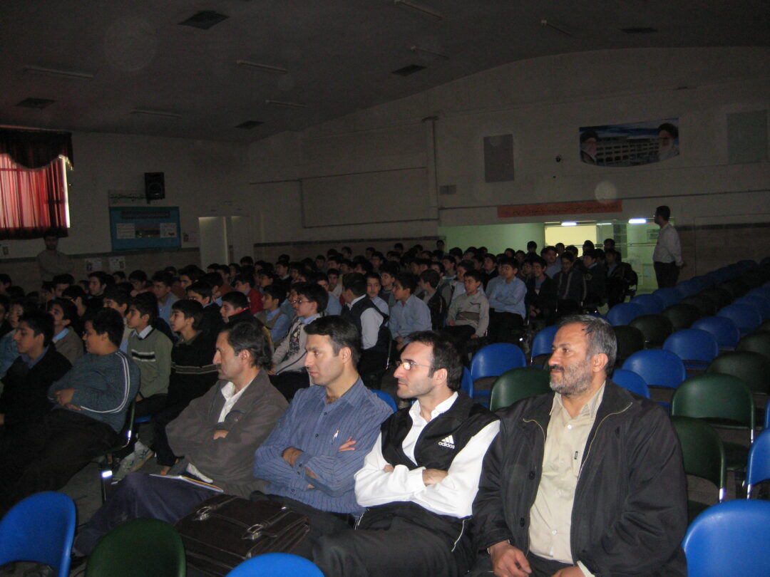 آسیب شناسی چهارشنبه سوری