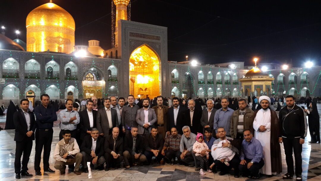 اردوی مشهد کارمندان مجتمع