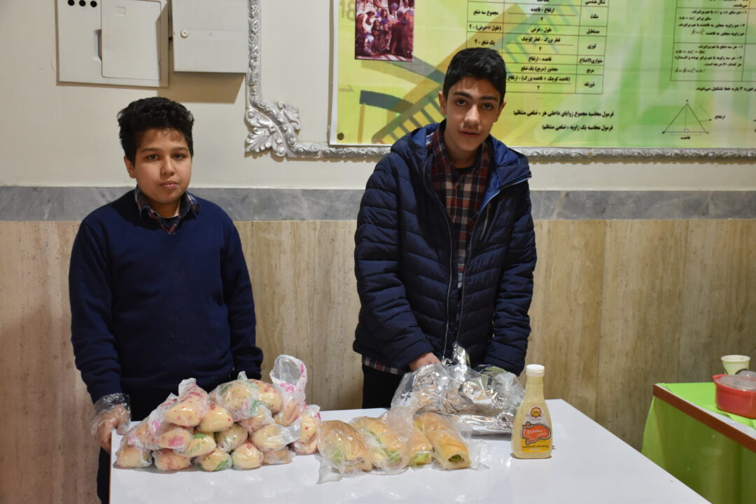 بازارچه خیریه