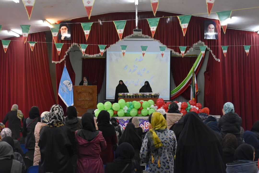 جشن پایانی ترم اول ابتدایی