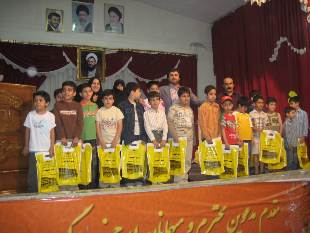 جشن کارنامه نوبت اول