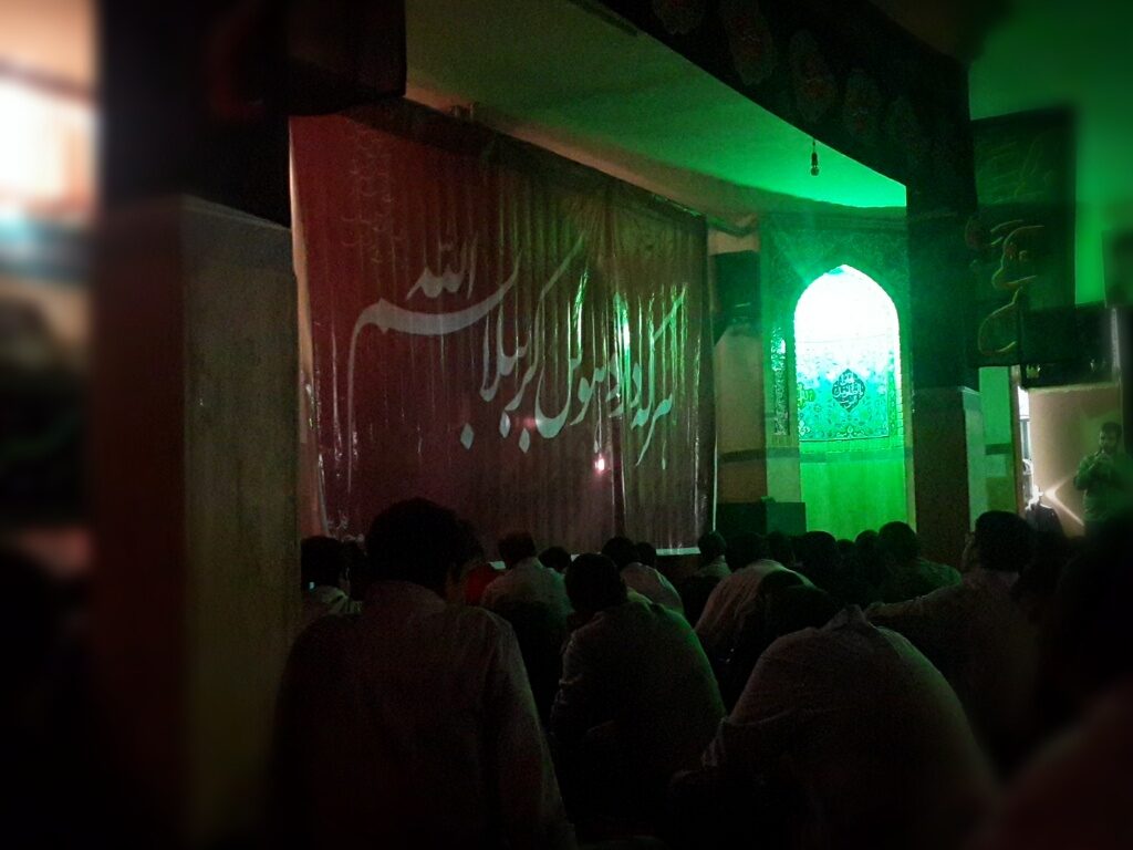 محرم