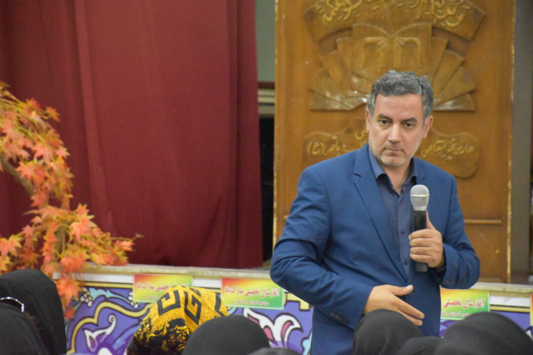 آموزش خانواده (مرحوم دکتر کردی)
