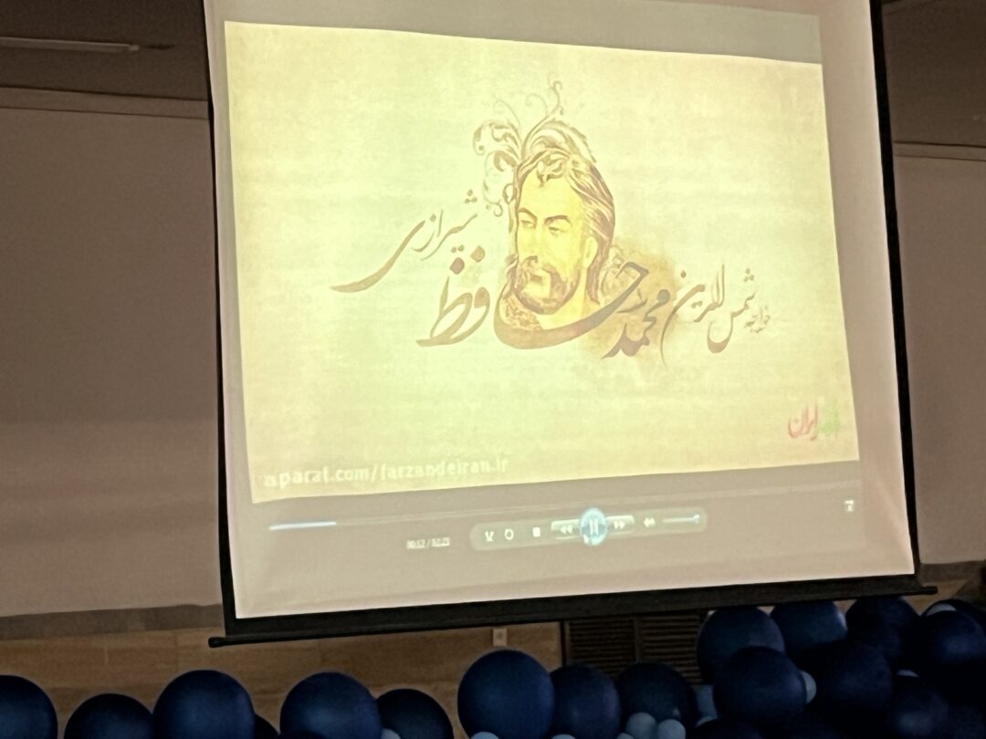 قرار عاشقی(ویژه برنامه فرهنگی/مذهبی)دبیرستان دوره دوم