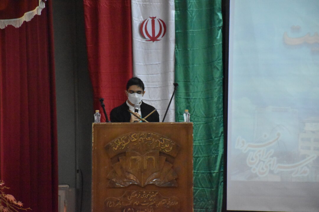 کارنامه نیمسال اول
