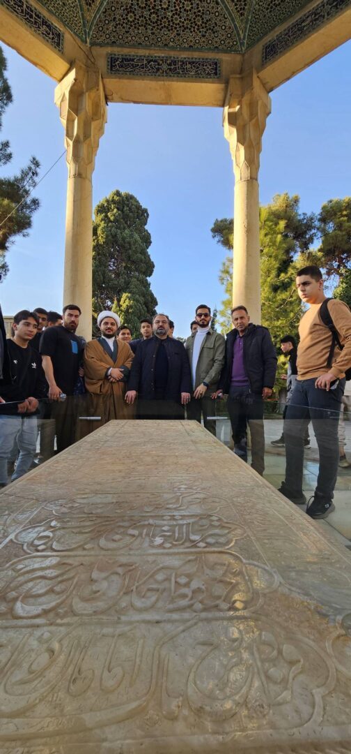 اردو شیراز پایه نهم