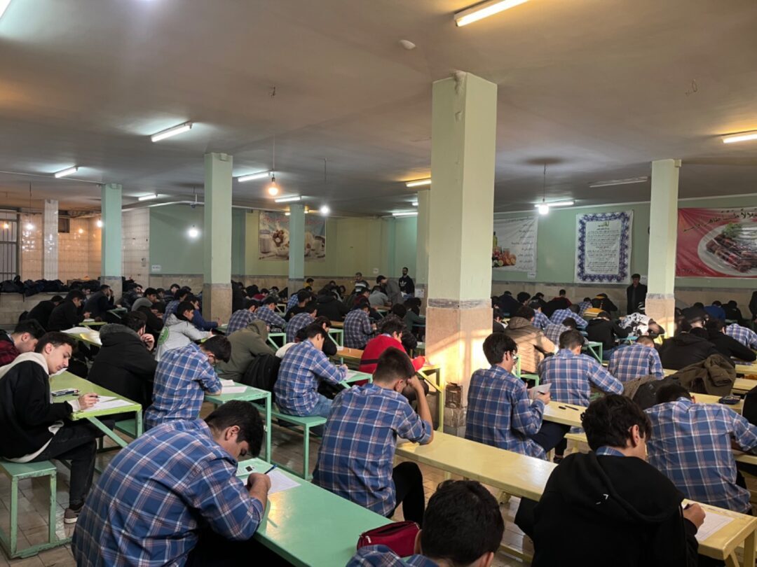 آزمون های هفتگی و میان ترم دوره دوم