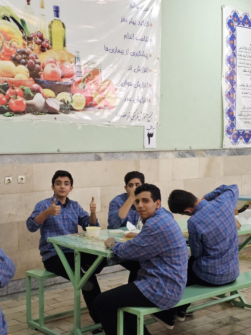 صبحانه همدلی