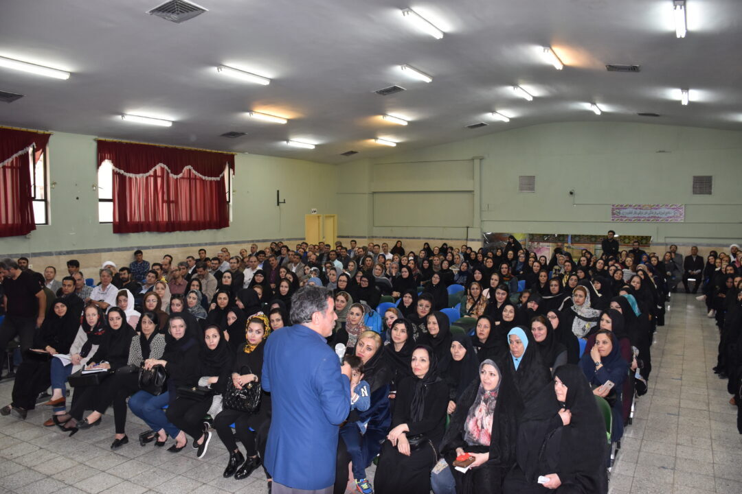 آموزش خانواده (مرحوم دکتر کردی)