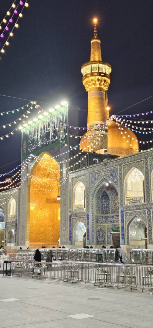 اردوی مشهد مقدس