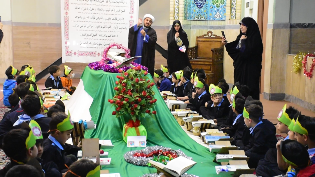 جشن قرآن