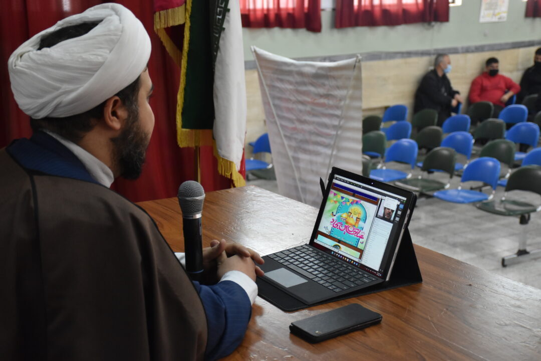جشن سرداران کربلا(ولادت امام حسین(ع)، امام سجاد(ع)، حضرت ابوالفضل(ع)