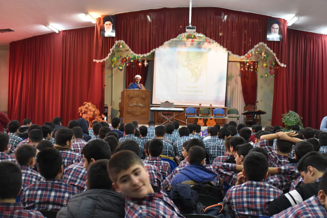 جشن میلاد حضرت محمد (ص)