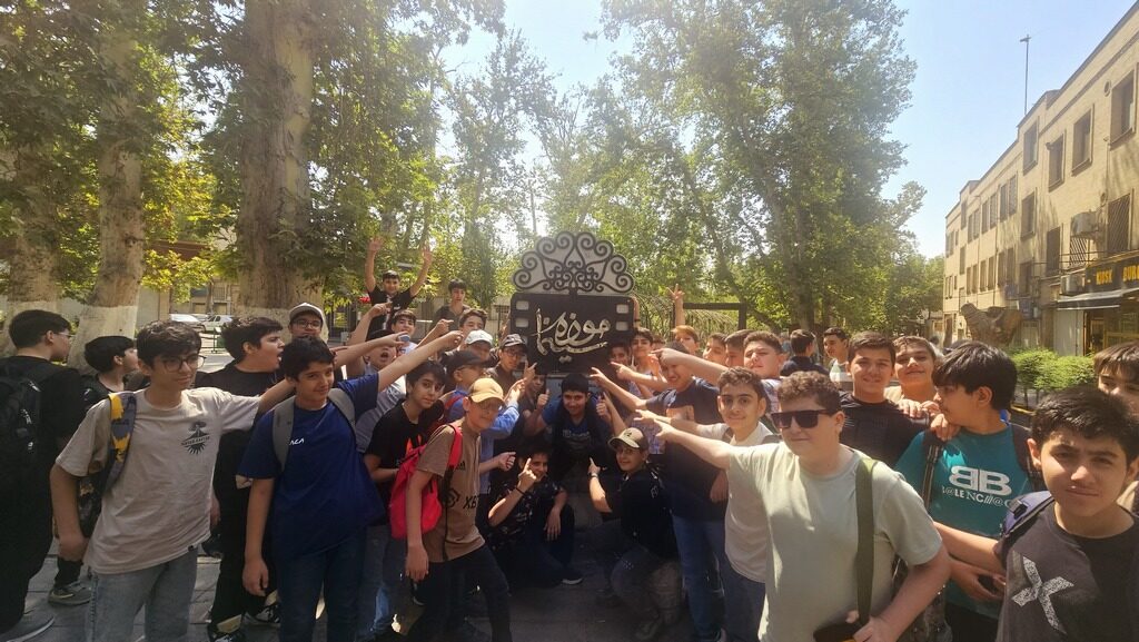 اردوی موزه سینما و امامزاده صالح