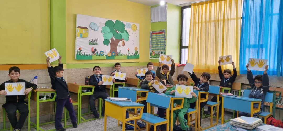 فعایت های منتخب _ پایه اول _ ایمان 4