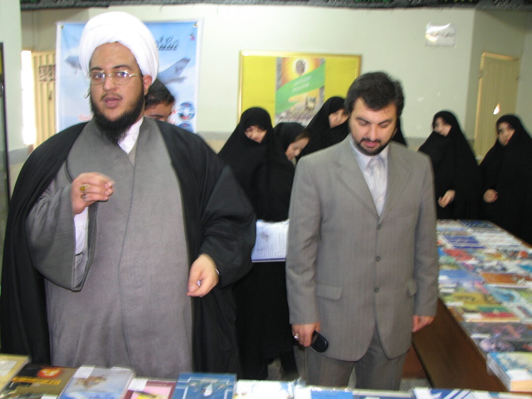 نمایشگاه کتاب