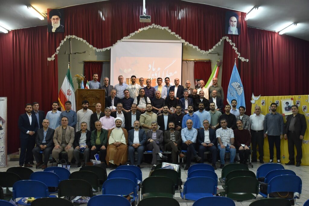 جشن روز معلم و شوراي دبيران - ارديبهشت ١٤٠٥