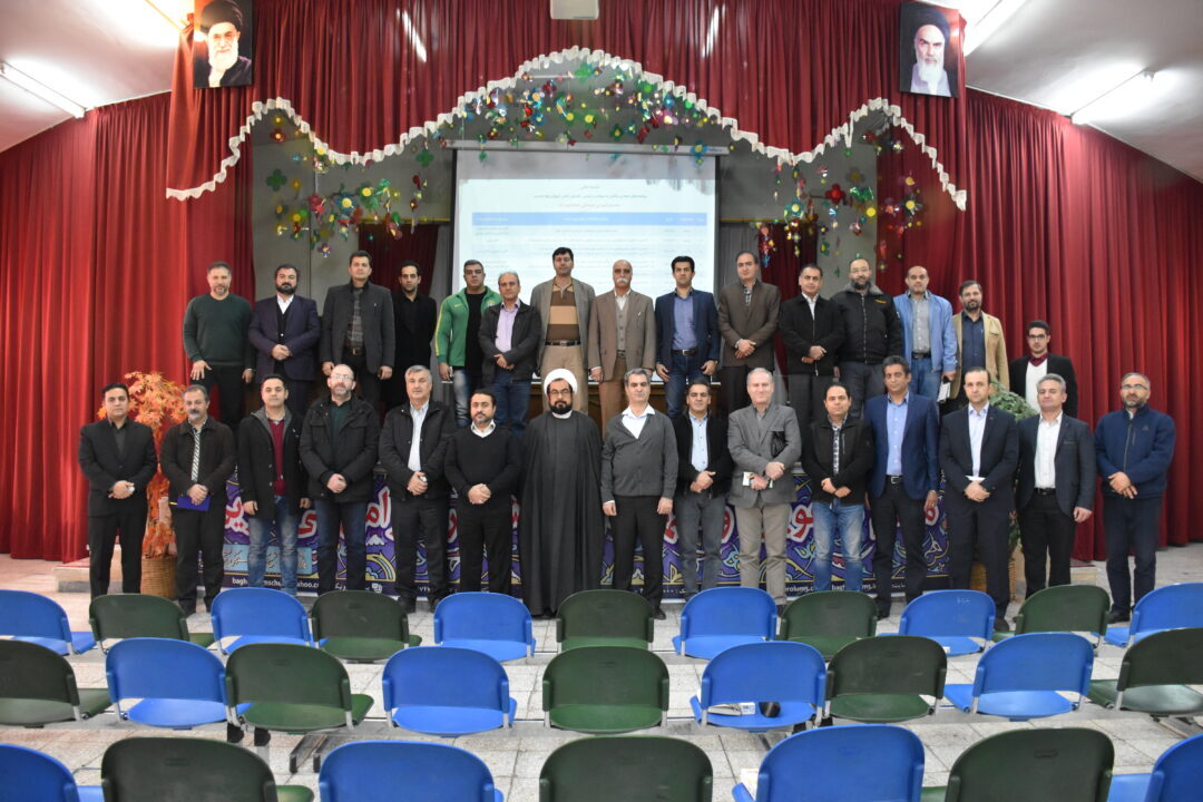 جلسه آموزش پدران (یاریگری دوران بلوغ)