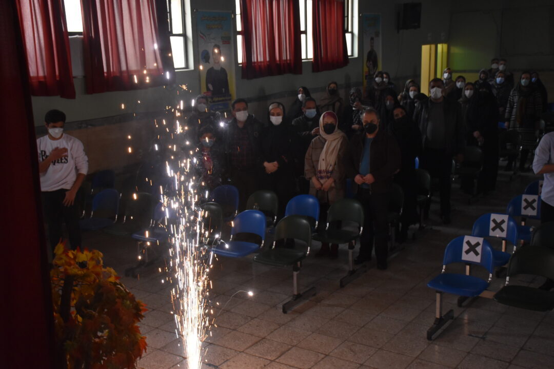 جشن تلاش نوبت اول دبیرستان