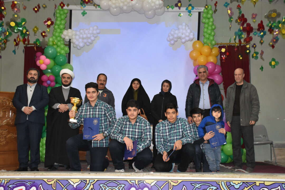جشن کارنامه نوبت اول