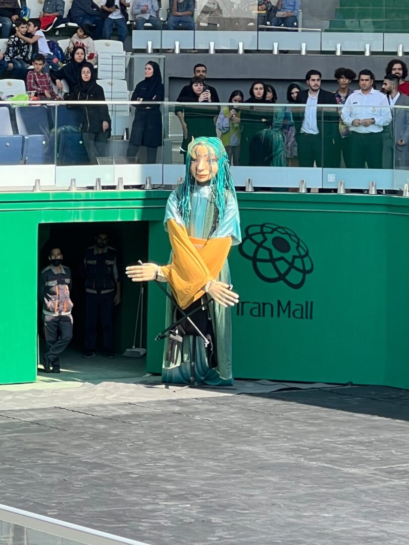 اردوی ایران مال