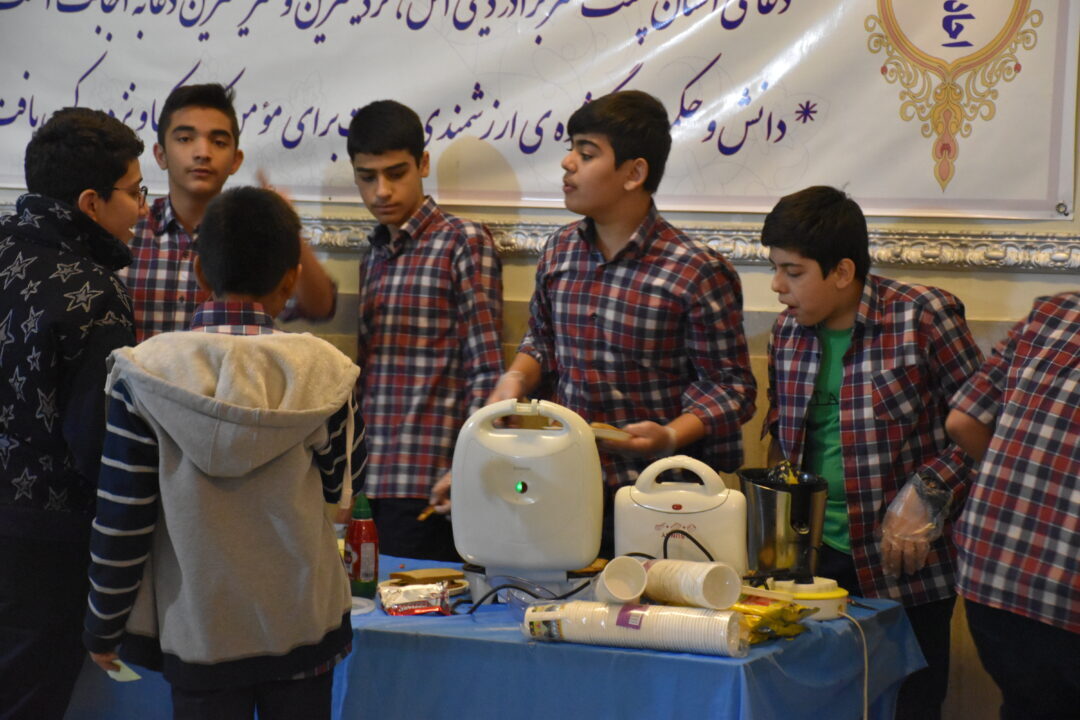 بازارچه خیریه