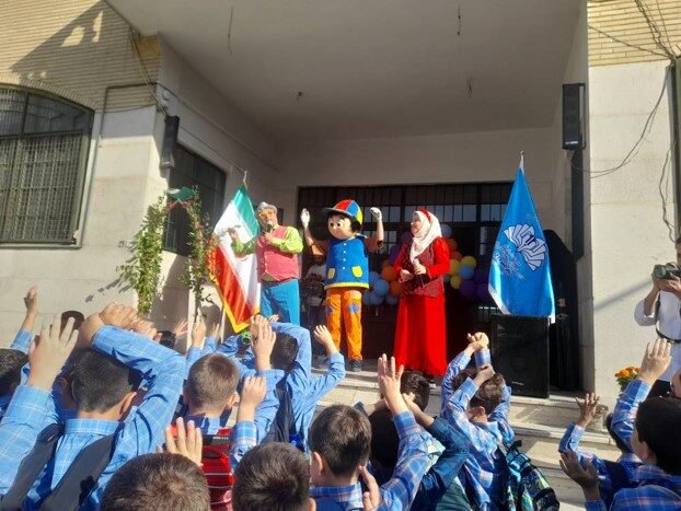 مراسم بازگشایی ماه مهر