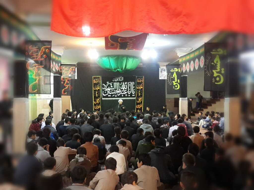 محرم