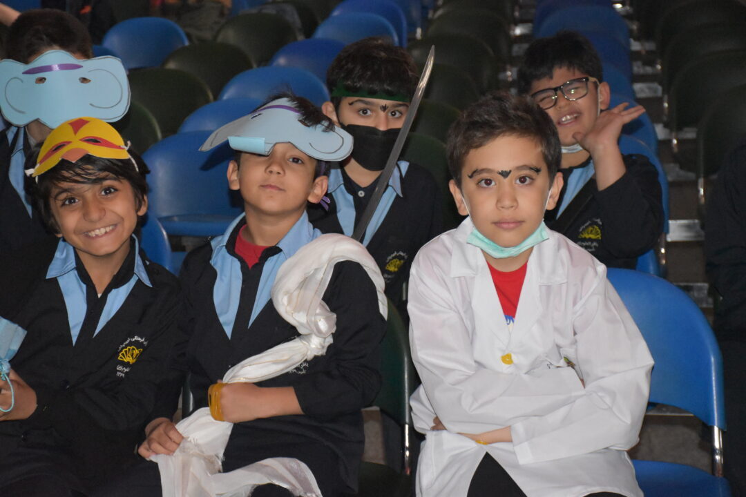 جشن یادیگیری پایه دوم ابتدایی