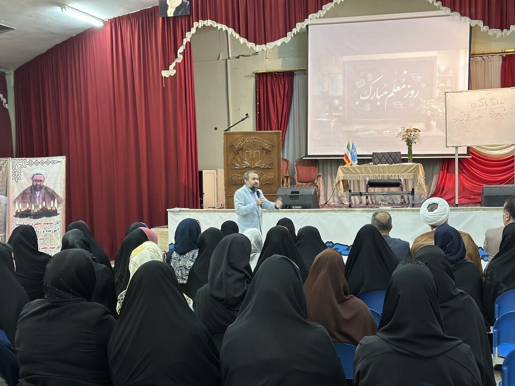 جشن روز معلم و شوراي دبيران - ارديبهشت ١٤٠٥