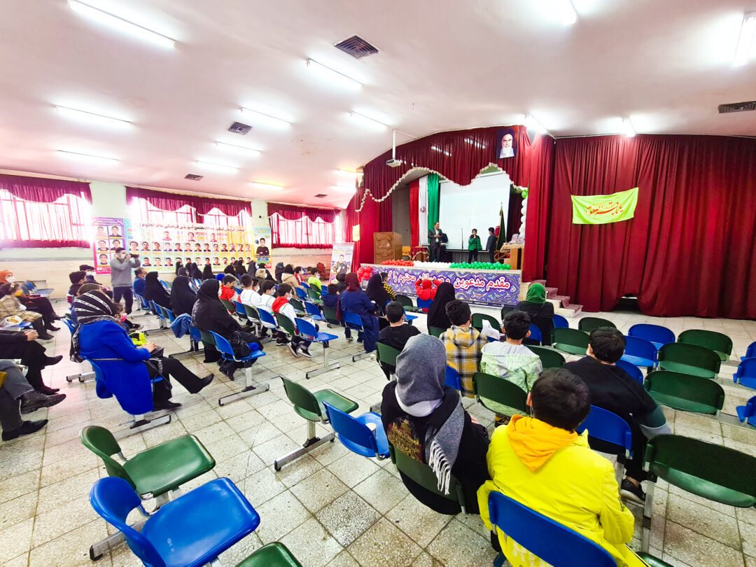 امکانات مجتمع