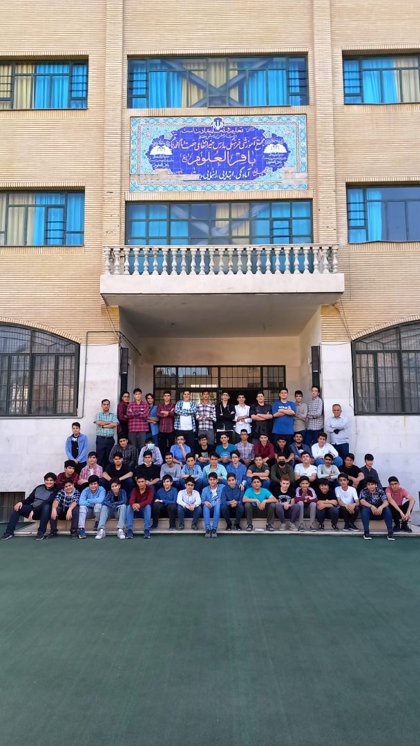 یادبود گروهی