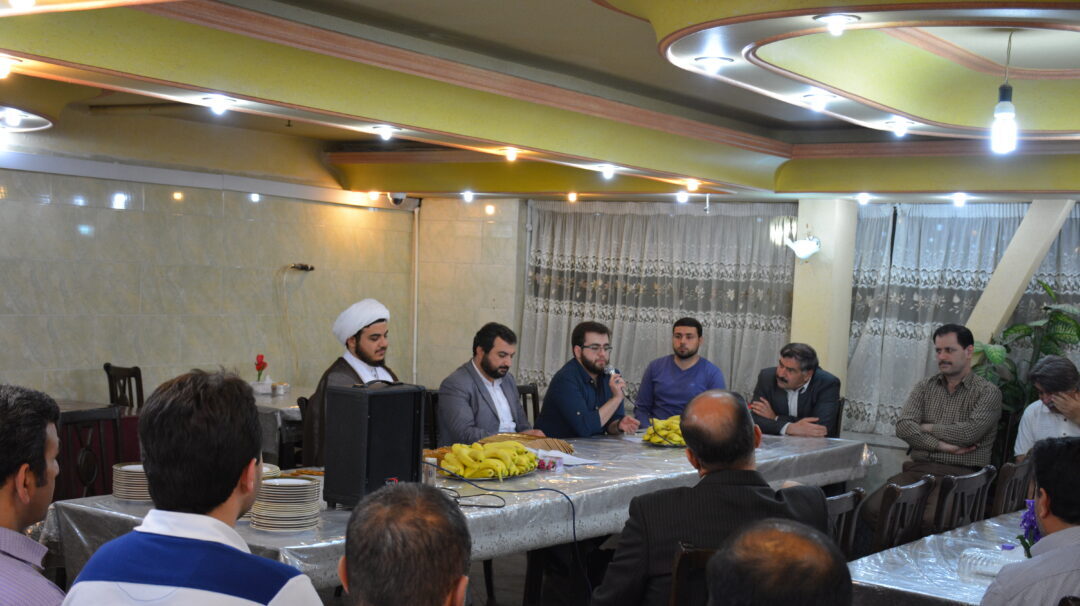 اردوی مشهد کارمندان مجتمع