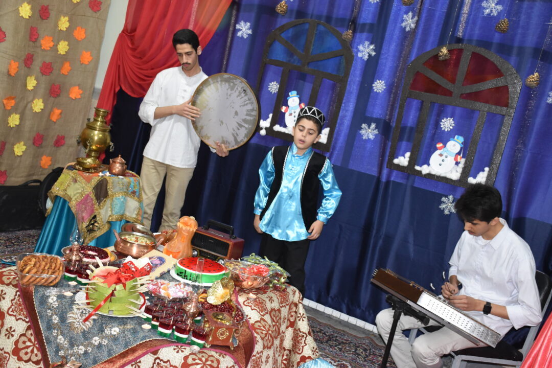 شب یلدا