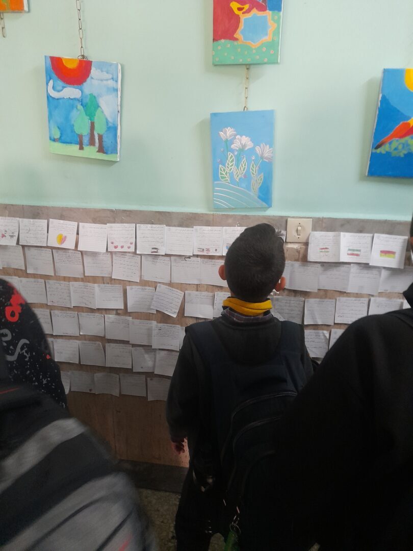 نامه ی به دانش آموزان غزه