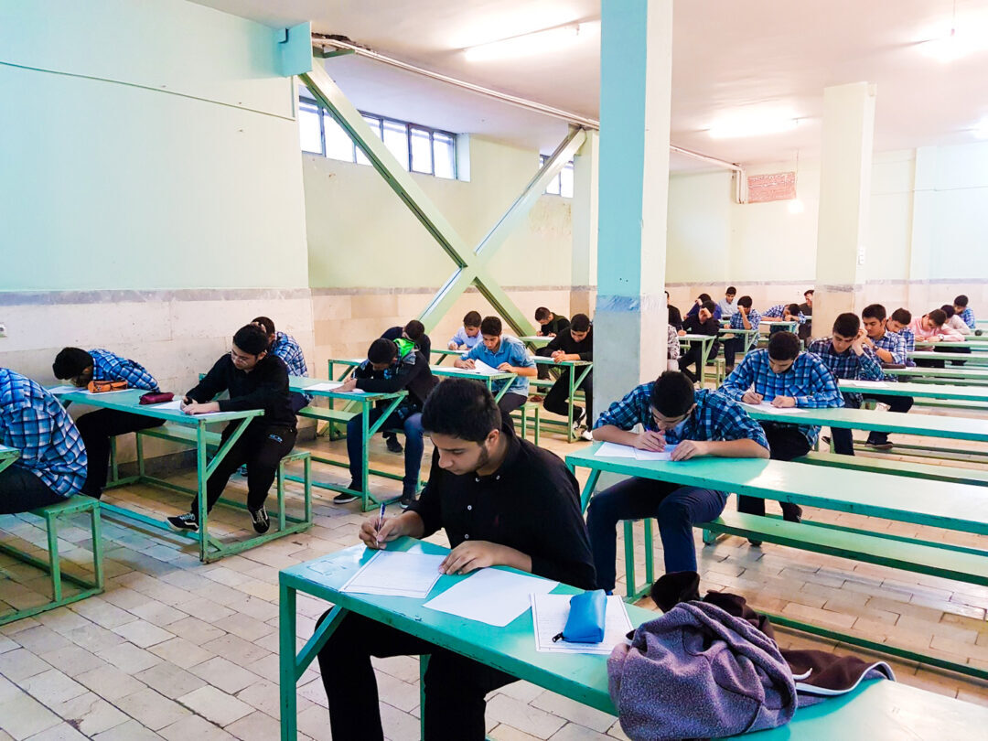 امکانات مجتمع