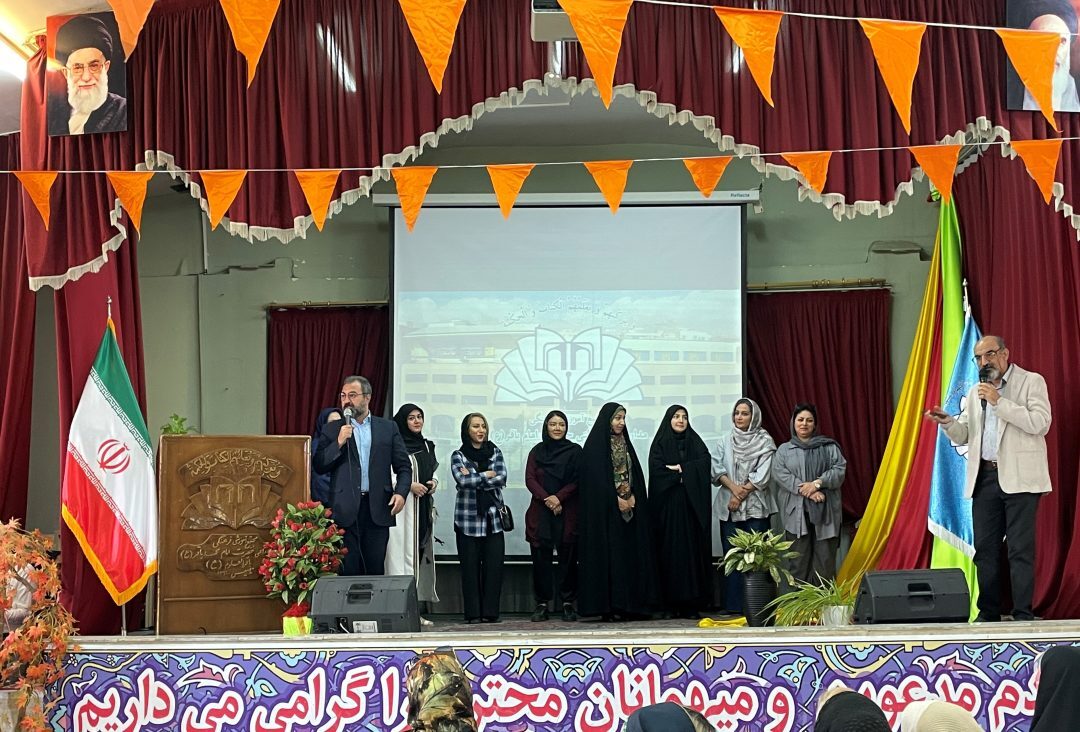 انجمن اولیا-آموزش خانواده جلسه اول