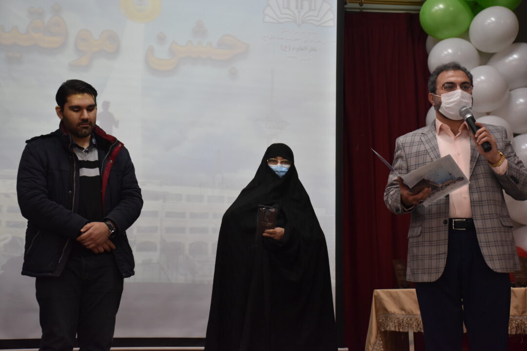 کارنامه نیمسال اول