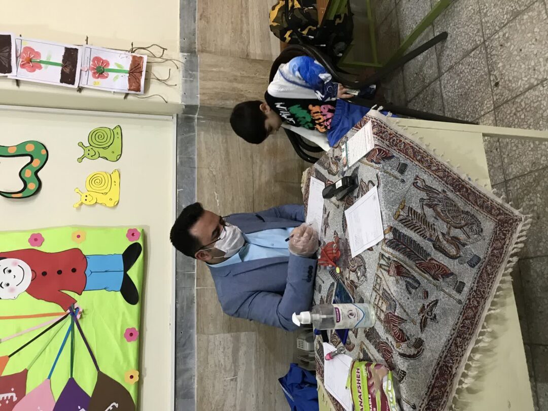 معاینات دندان پزشکی