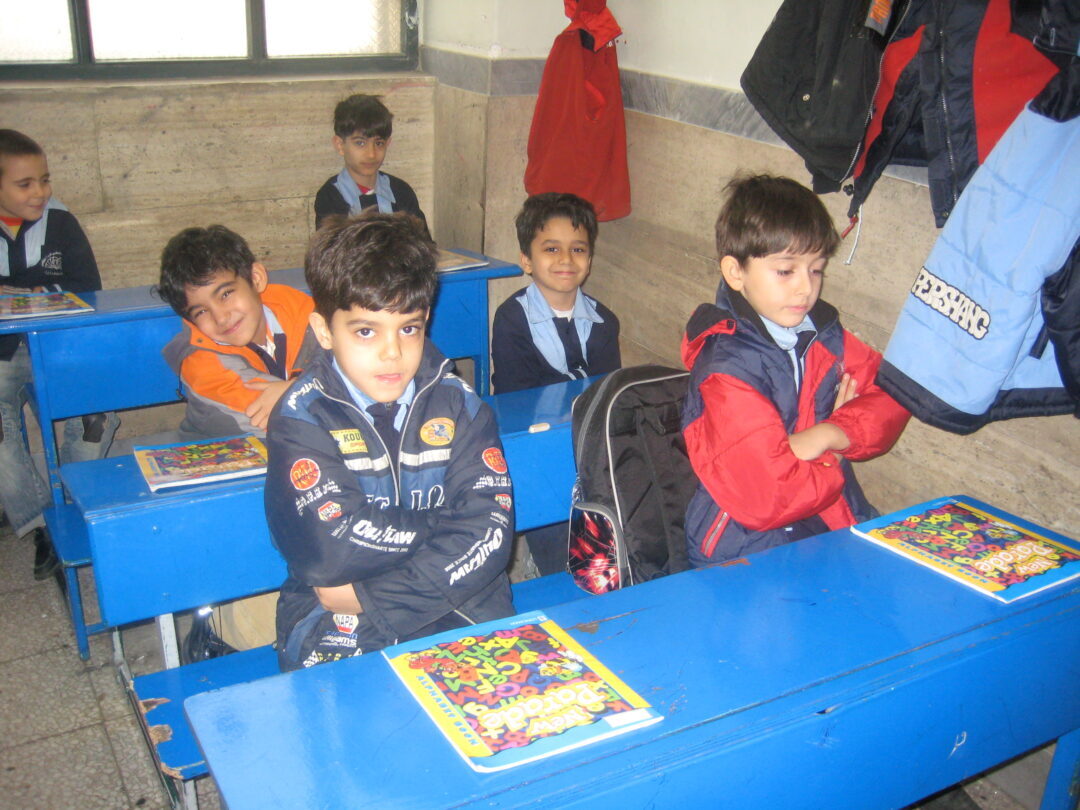کلاس زبان