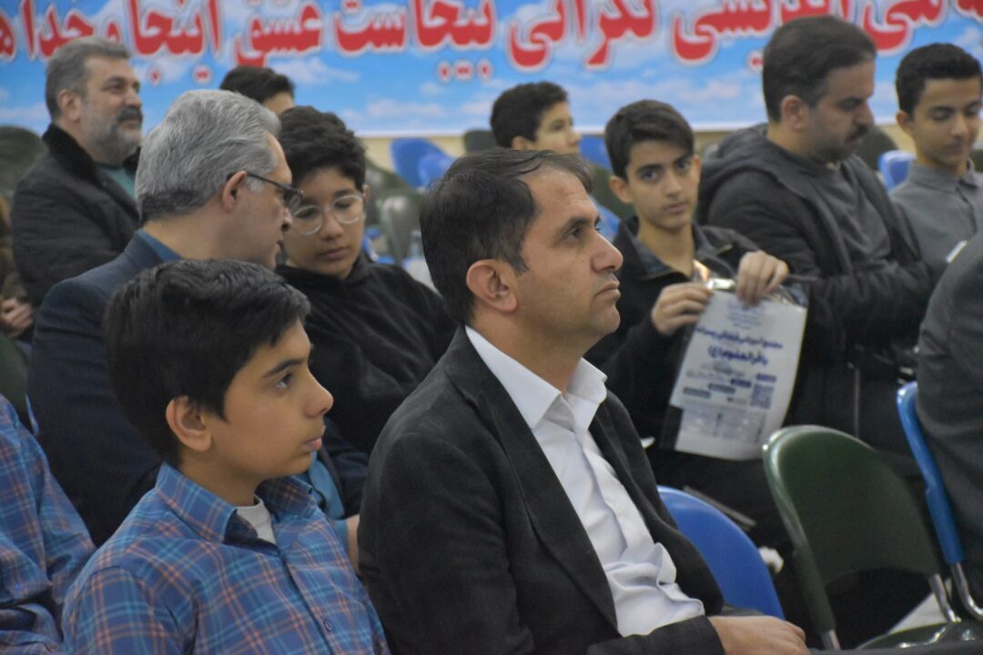 افطار پدر و پسری و شبی در مدرسه هشتم