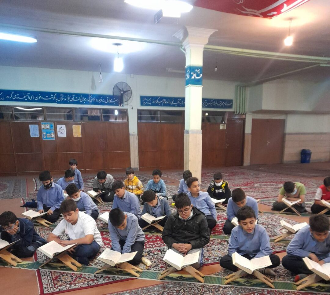 مراسم قرائت قرآن