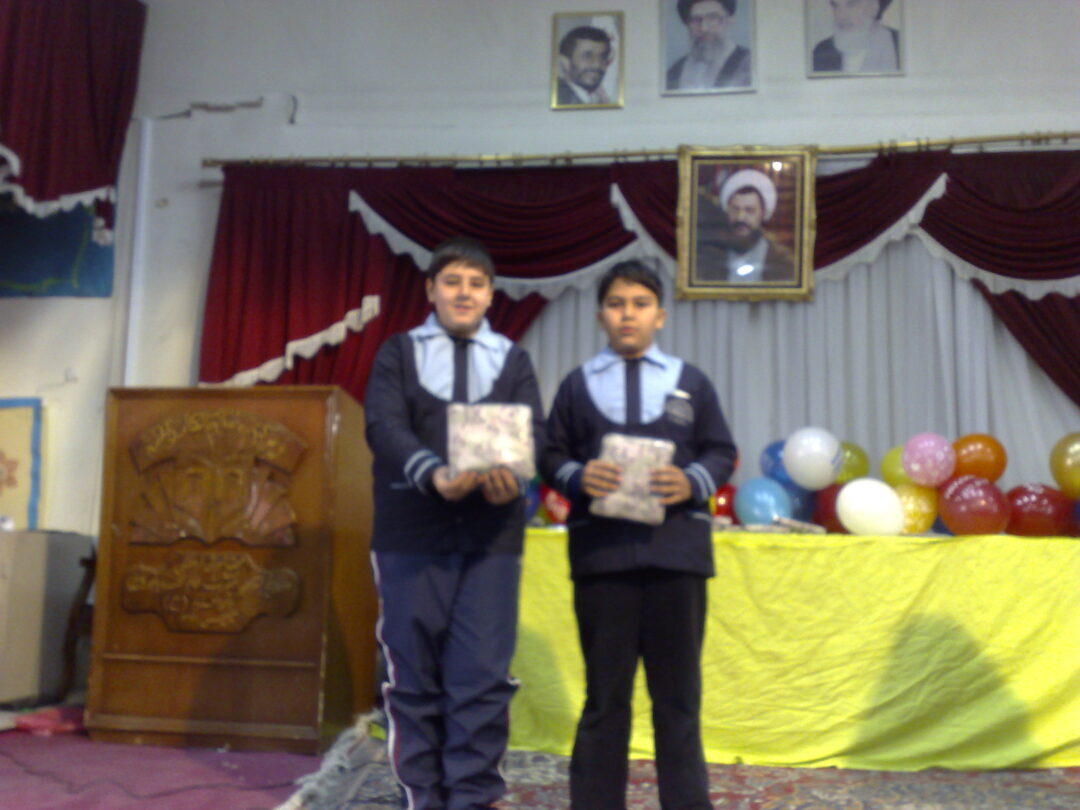جشن غدیر
