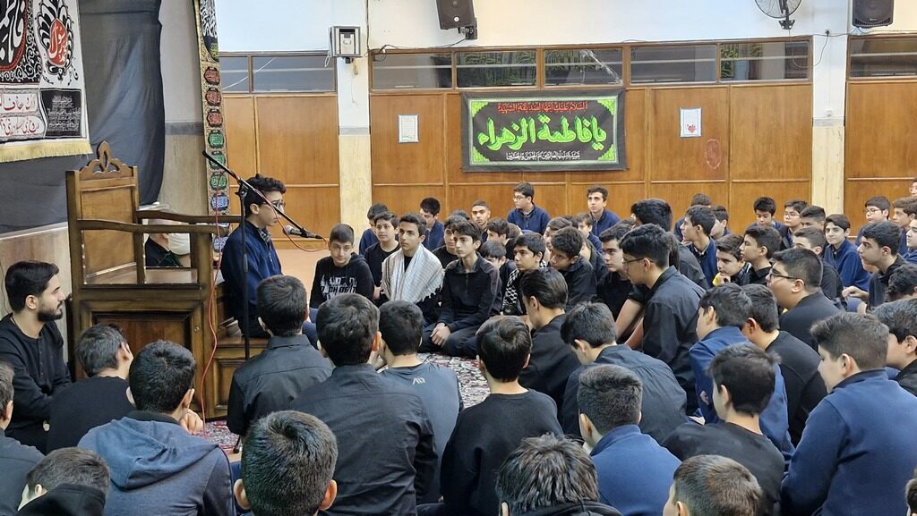 مراسم عزاداری فاطمیه اول